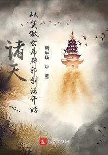 佛陀歧视女人吗