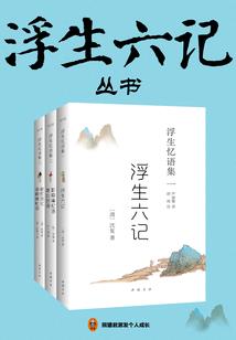 菩萨岩左权