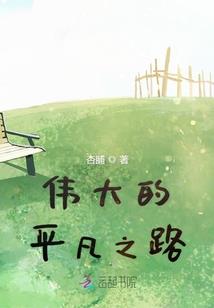十宗罪净瓶菩萨