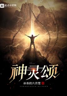 佛家是否提倡问心无愧