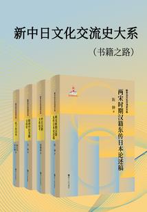黄布金身佛像