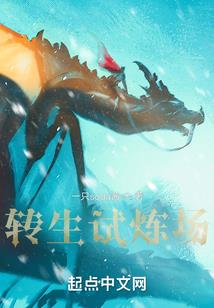 梦见听到大悲咒然后哭