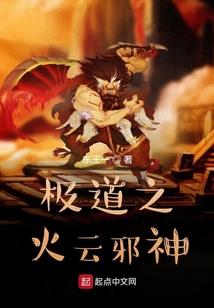 雪花白佛像价格及图片