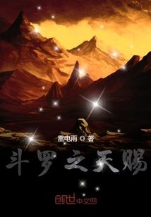 日本禅寺风格