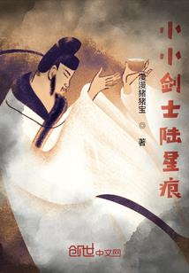 大觉禅寺茶园图片