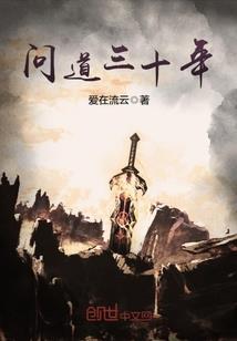 佛教不能听歌