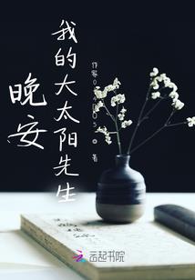 佛教魏明慧