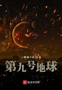寺庙许愿挂红