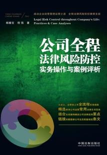 学佛人怎样看待糖尿病