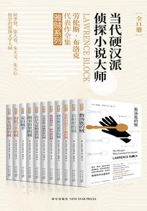 白龙禅寺租房