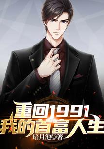 法师蛋糕品牌