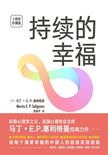 地藏大能人赞