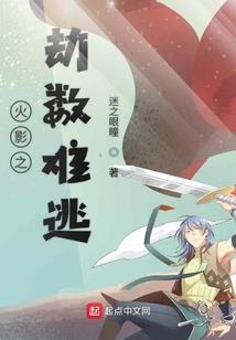 芒果茶佛教