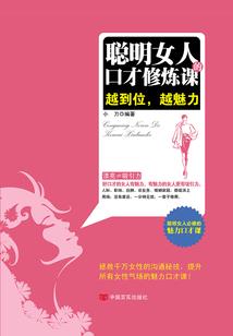 金刚经超度婴灵感应