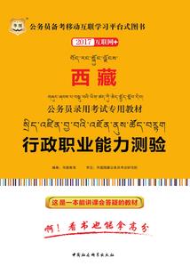读佛经咽痛头痛
