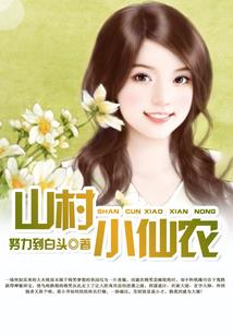月半法师