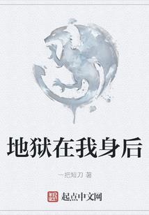 佛家看待聚散
