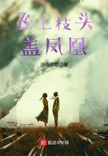 北魏妃子出家为尼