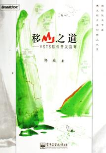 来姨妈能逛寺庙吗