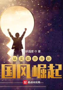 洛阳微笑的佛陀雕塑