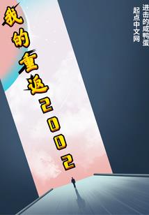 道教灵宝法师是哪位法师