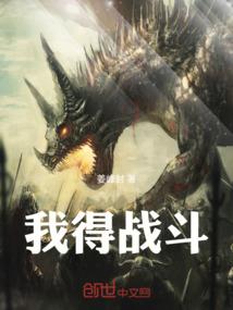 所谓因果大太监