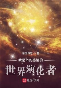 佛像画发展历程
