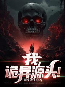 玻璃栈道佛像