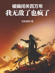 佛说缘分经典语录视频