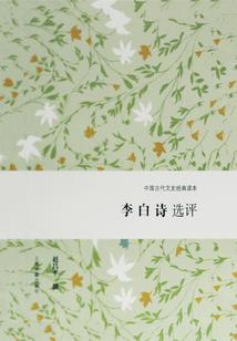 罗平哪有寺庙可以出家