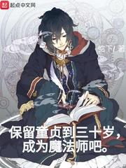 自闭症佛法如何化解