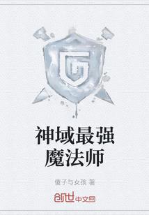 上海古法华禅寺