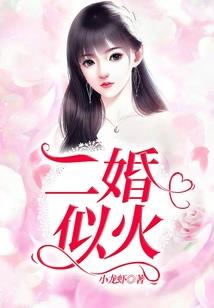 福德大还是功德大啊
