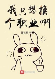 王阳明去的寺院