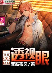 观音桥体检项目技巧分析