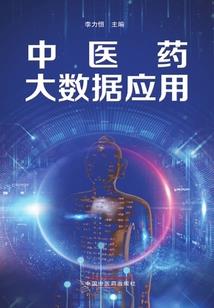 佛法和平行宇宙哪个好学