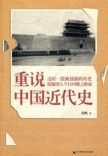 佛学院文化