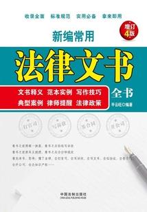 老夫妻拜观音菩萨好吗