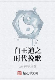 学佛怎么工作