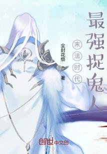 佛家三涂是什么