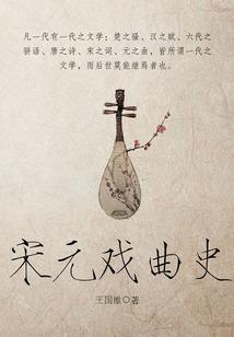 因果循环字画