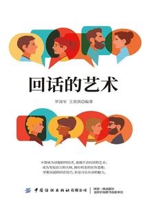 学佛七情六欲好不好