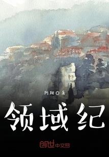 五台山的东台为啥