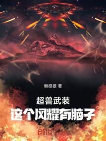 j药王菩萨