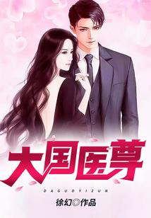 如愿打坐壁纸高清图片