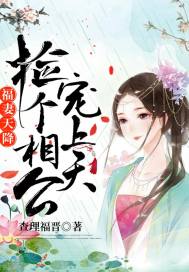 寺庙脚心痛