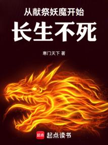 郑州去往五台山