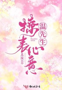 方岩赫灵寺庙