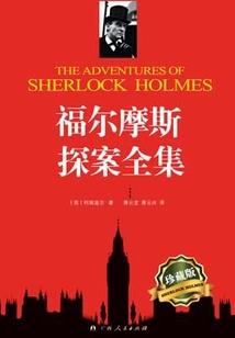 慧能学习佛法