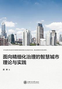 金刚经初读